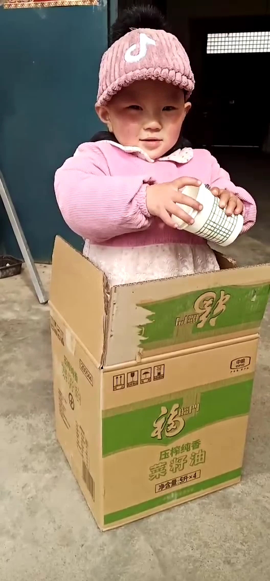 压榨纯香菜籽油