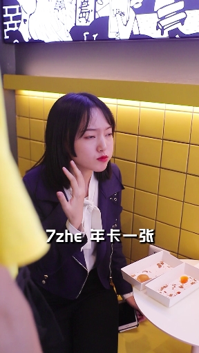 莫欺少年穷,我总有一天也会拥有百万粉丝的!