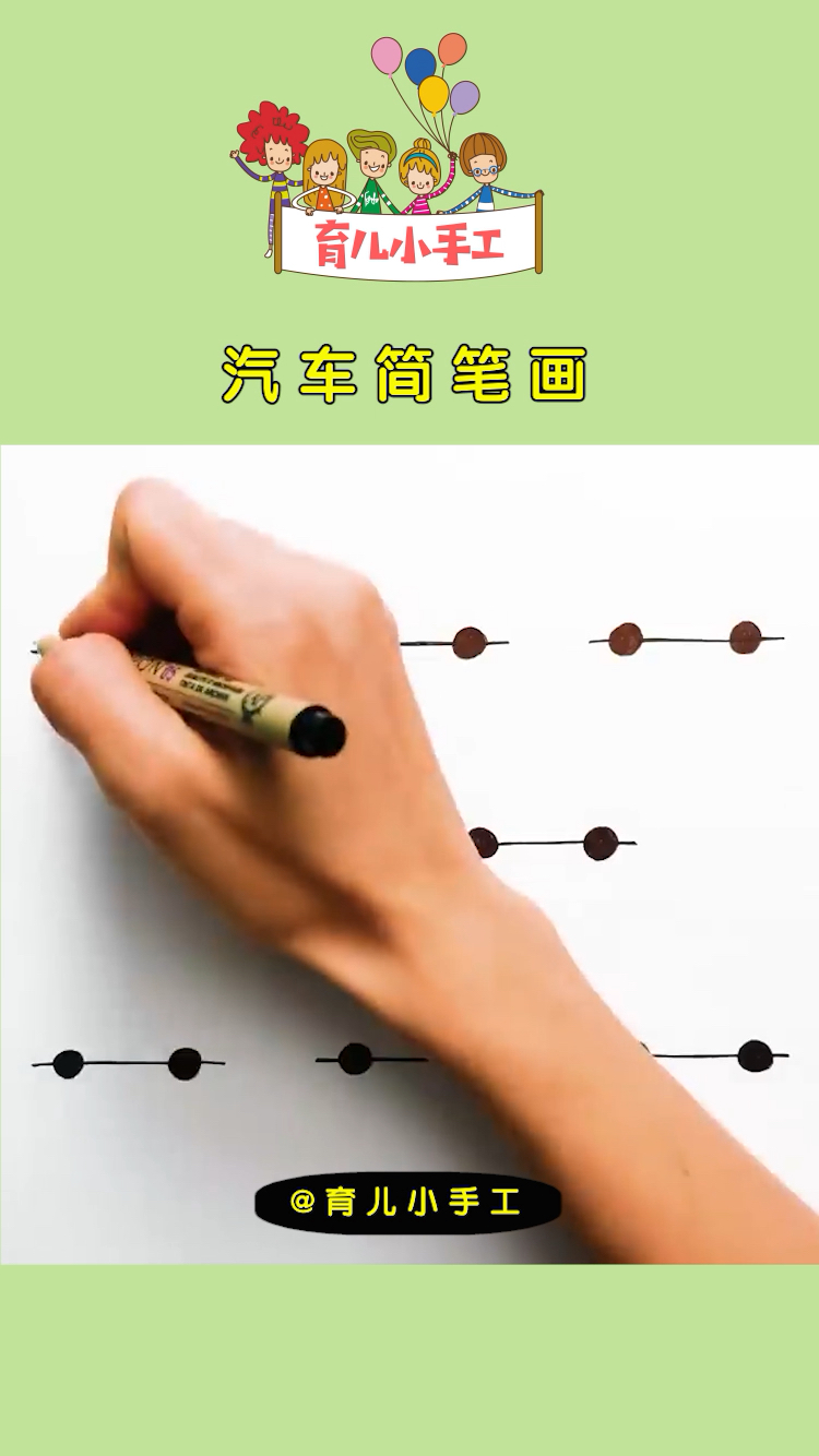 你想要什么样的车,我画给你