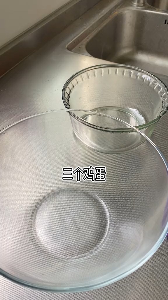 #美食#自己做个生日蛋糕