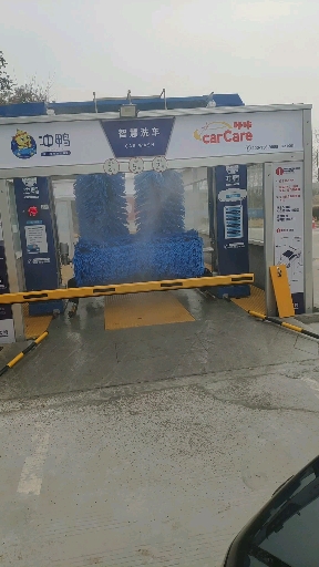 #全民迎新年#2020年向钱冲鸭～