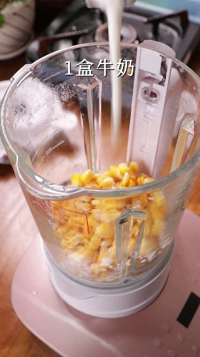 #冬季进补计划#在家也可以做和饭店一样好喝的玉米汁了!快来学吧!