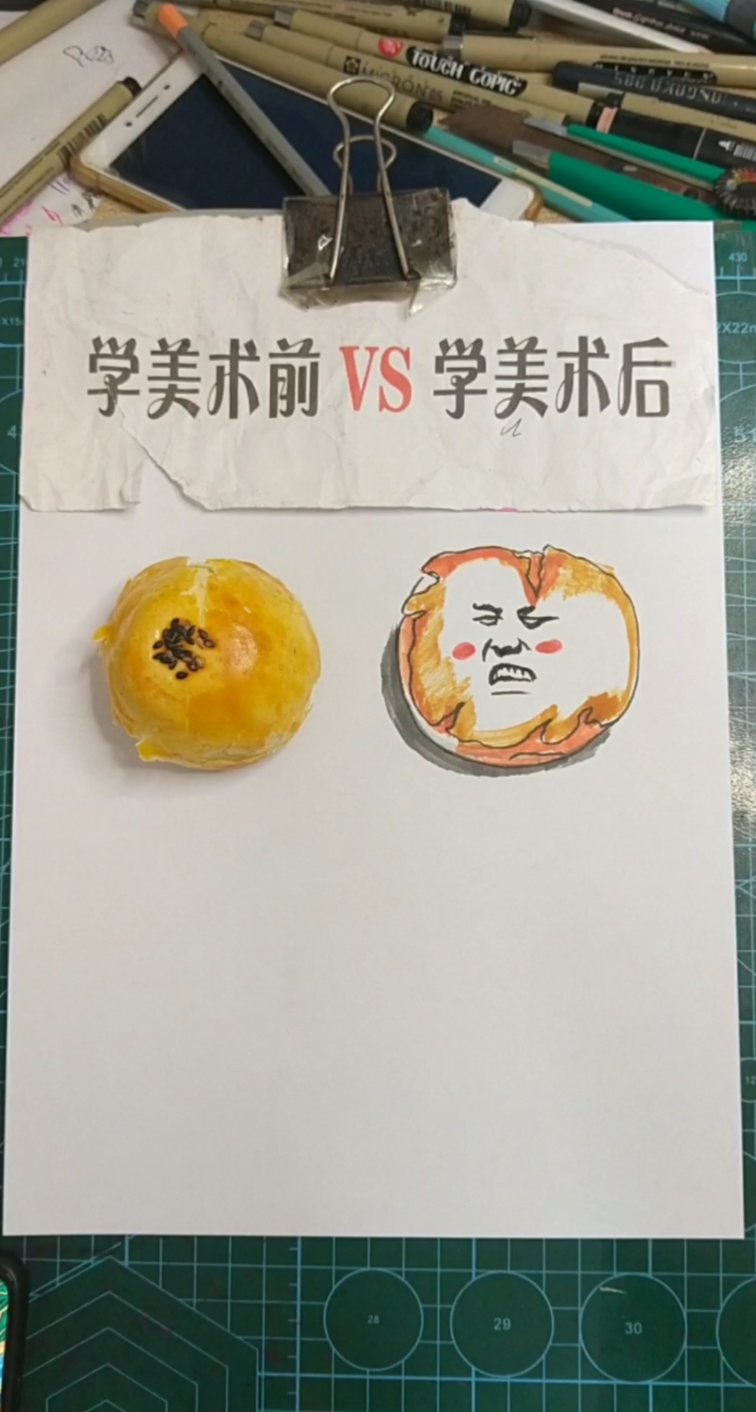 #秀出我的家乡味#过年画画又肥了