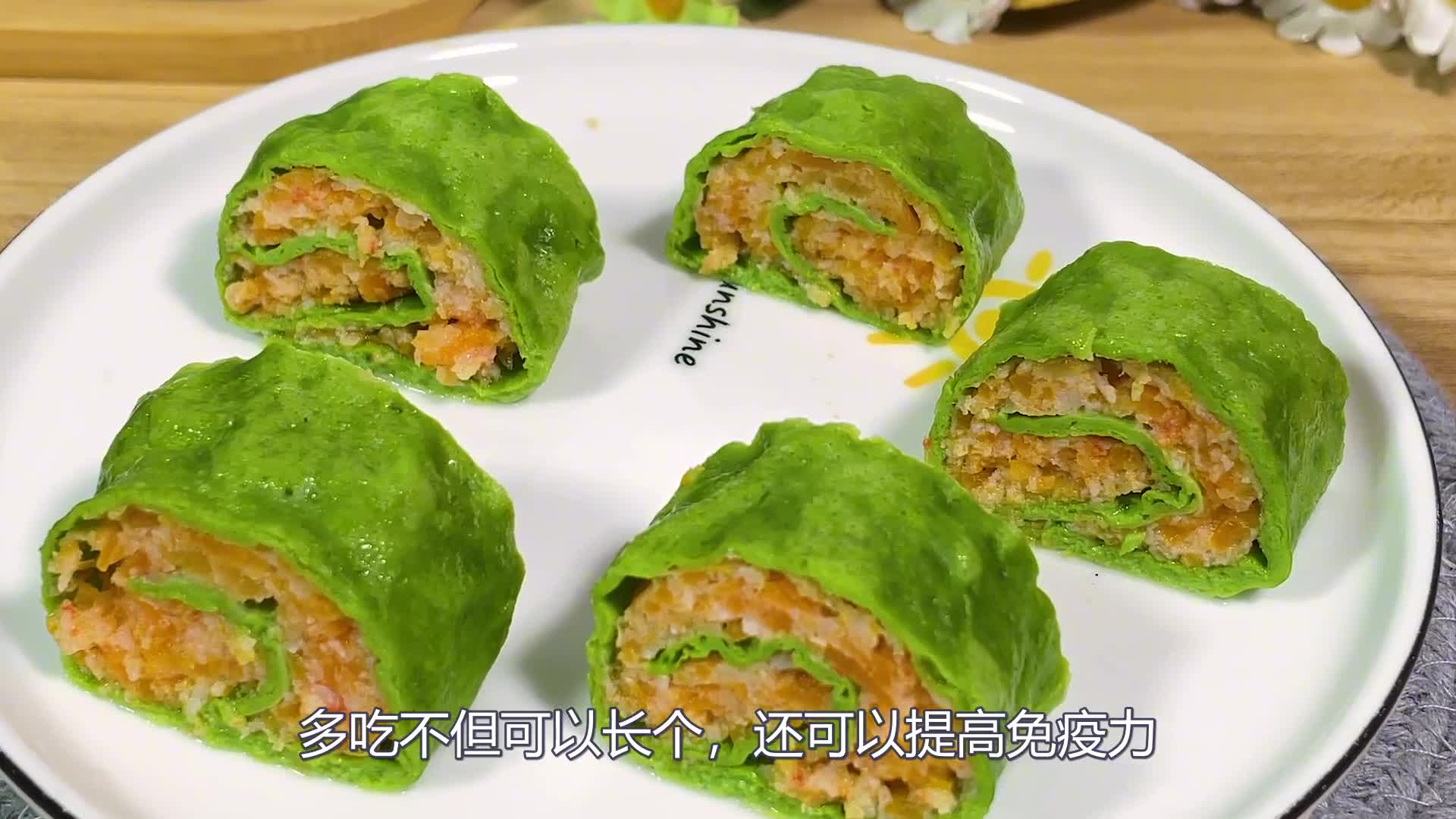 宝宝早餐的第一百种做法,鲜虾搭配鸡蛋,鲜美嫩滑,孩子超爱吃