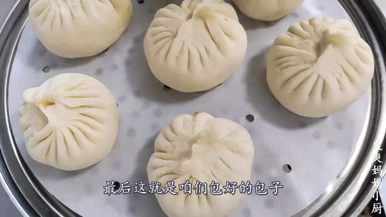 #萝卜素馅包子#青萝卜粉条馅素包子，薄皮大馅，松软好吃，孩子一口气连吃了三个