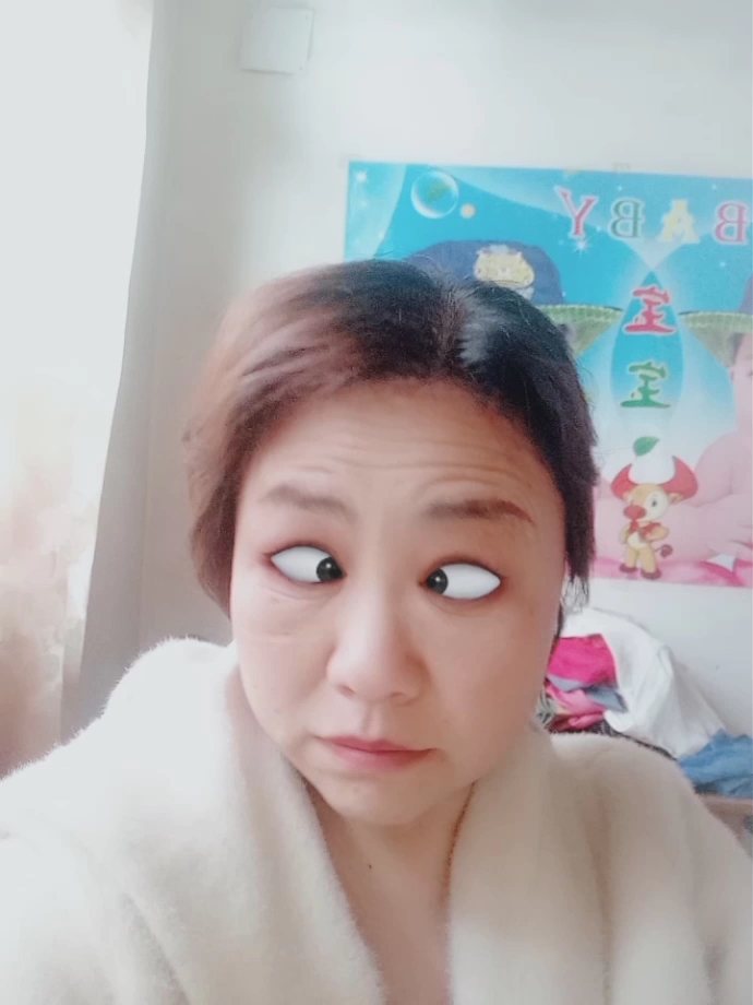 斗鸡眼来了