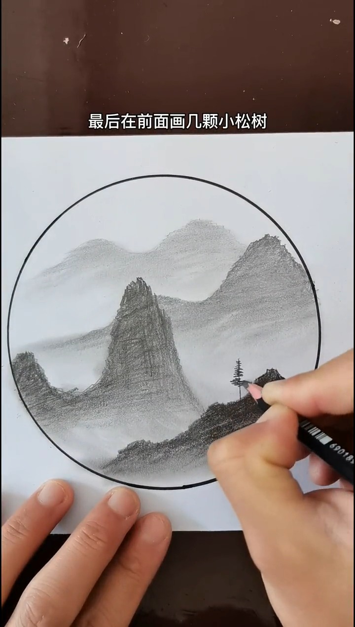 #画画#简单到不能再简单的铅笔画,你学会了嘛