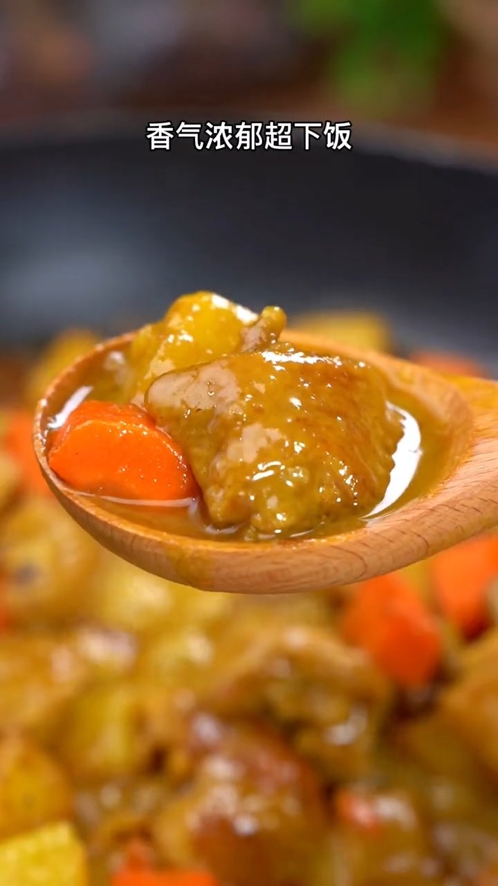 咖喱鸡翅这样做,香气浓郁又入味,孩子超爱