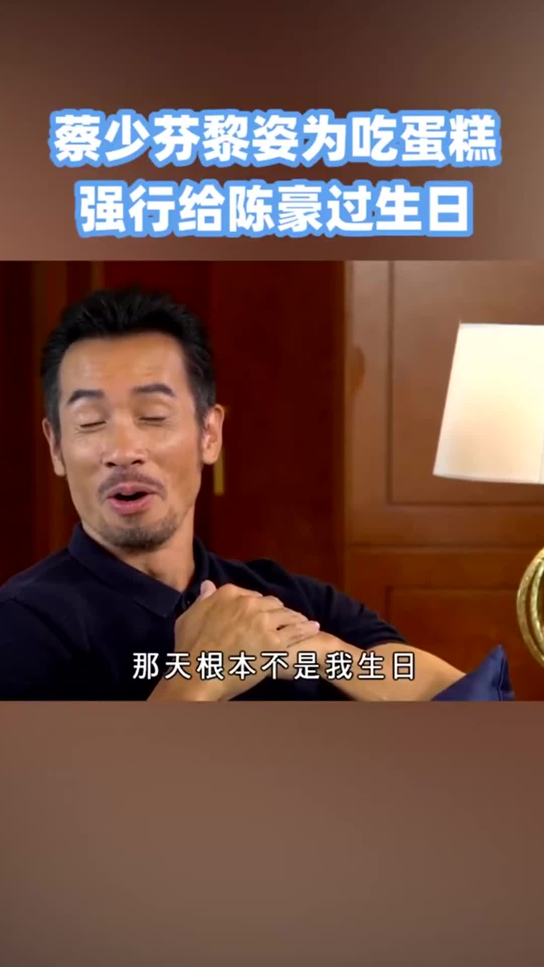 最佳拍档