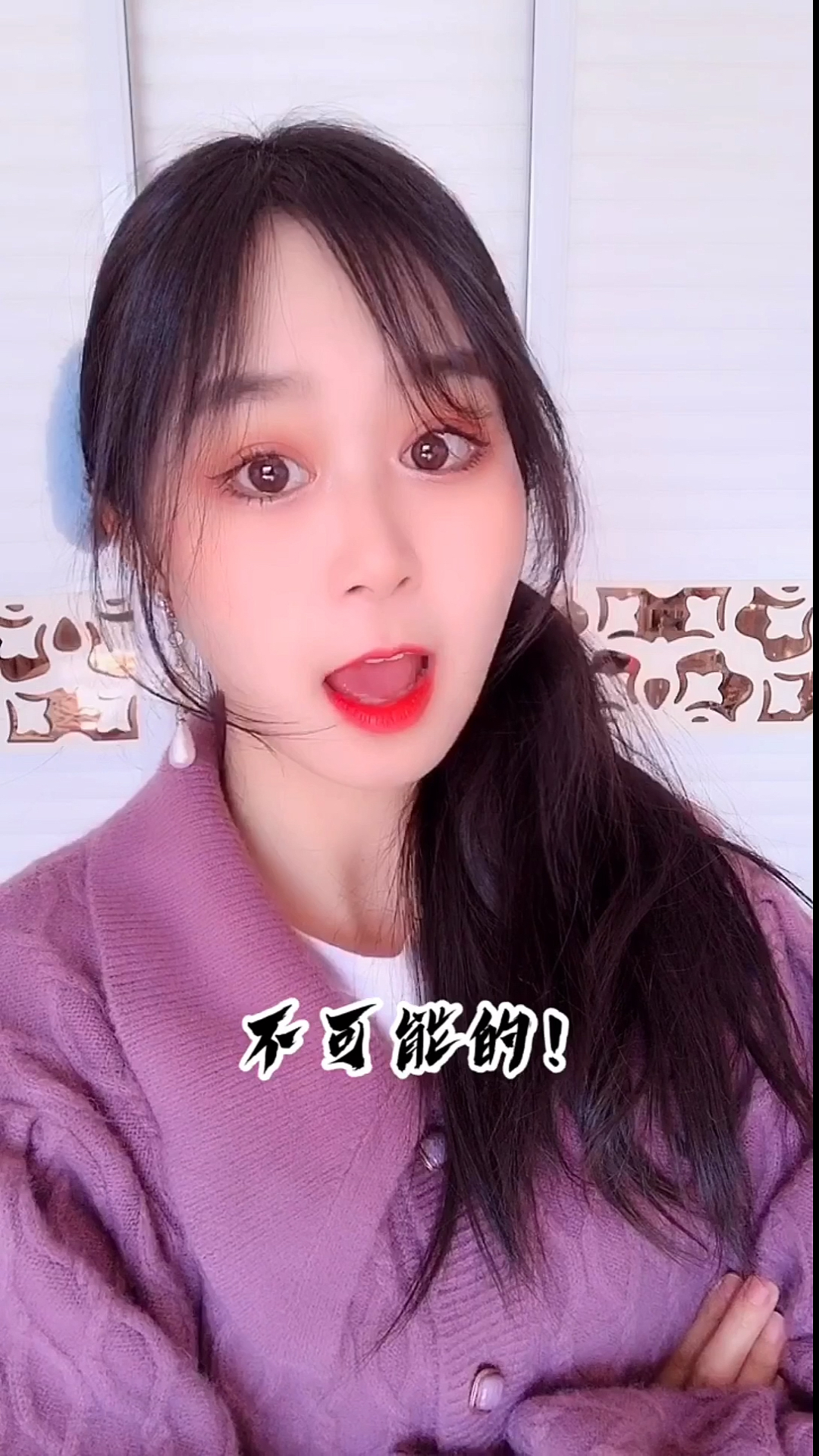 #小鱼儿与花无缺#小时候觉得小仙女是全世界最美的女生(  )