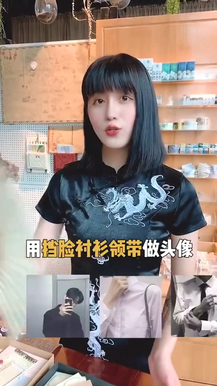 教你识别渣男