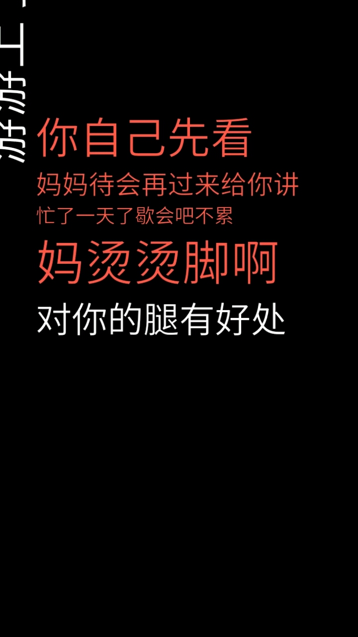 #全民正能量#还有多少人记得……
