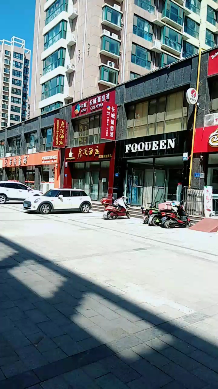 回家的感觉真好
