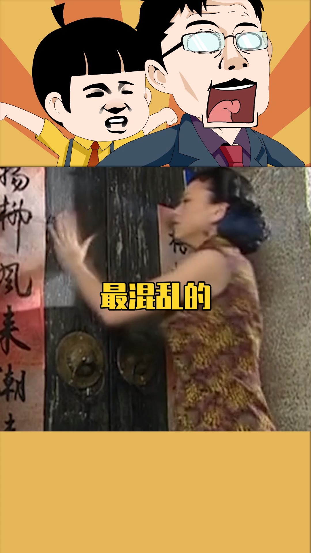 #王者荣耀热门#王者荣耀:王昭君竟是韩信的老婆?李白哭晕在厕所!