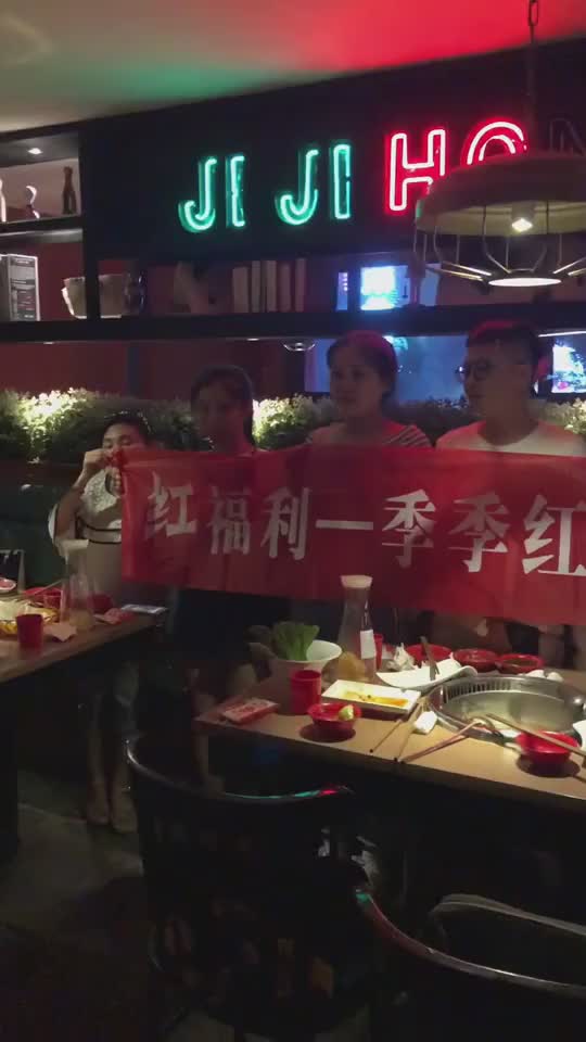 江西南昌 你们每次都说带你们吃这次终于带你们吃季季红啦下次想吃什么你们说我看看我余额