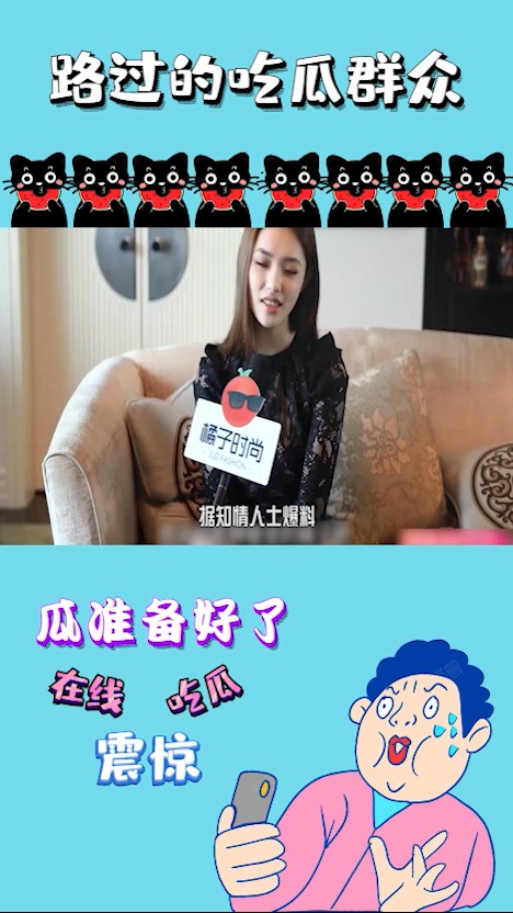 #娱乐#《美人鱼2》路透照流出,女主依然是林允,男主邓超换成他来演!