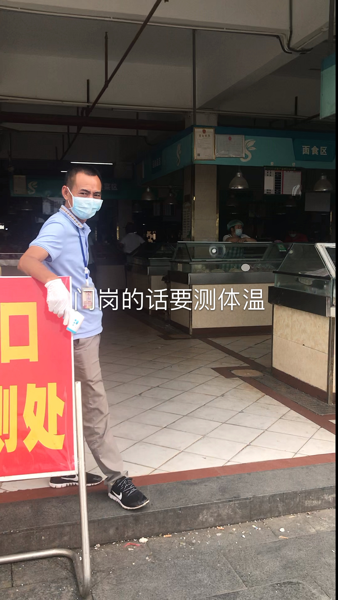 带你们来三亚菜市场看看