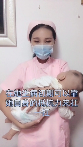 宝宝生病这样吃,一年少去十趟医院