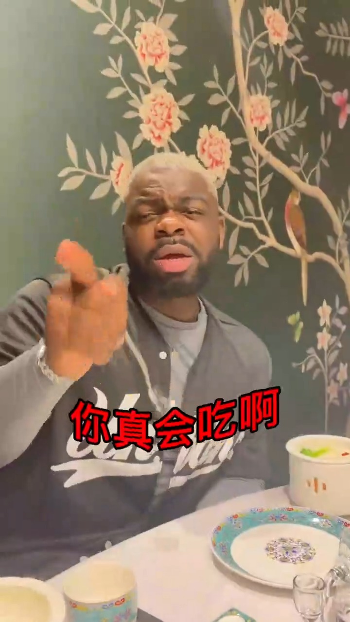 当老外遇到河豚宴