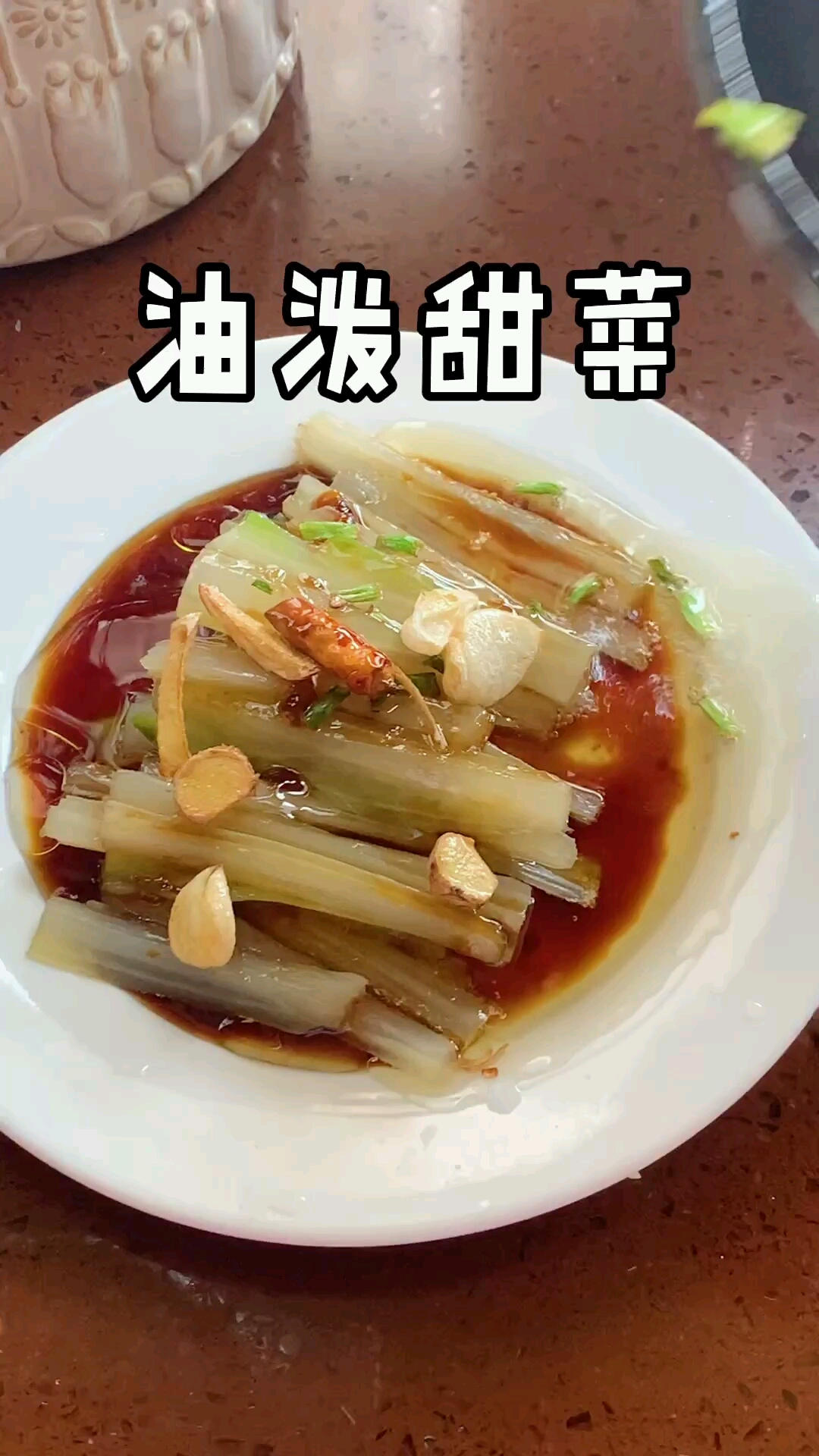 甜菜很多人以为是喂猪的其实是做得不对