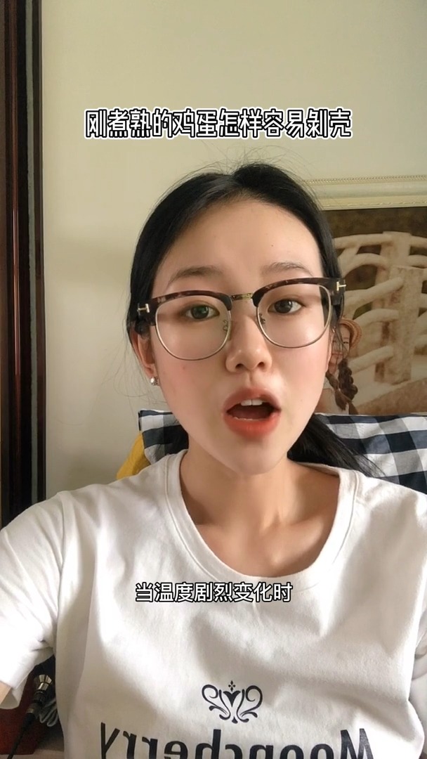 #独竖一知##好知识 #百科知识  煮熟的鸡蛋,怎么剥壳是最容易的呢