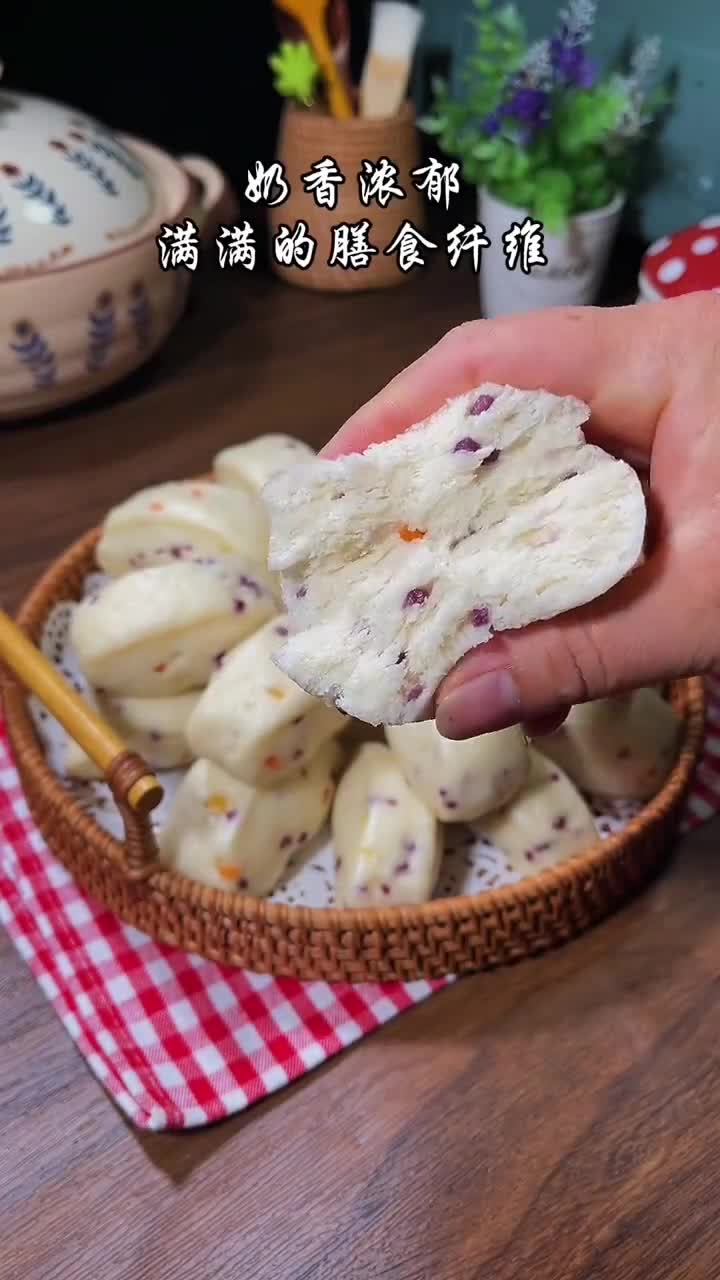 不用发面就能做的山药紫薯小馒头,好看又好吃,给孩子安排上吧!