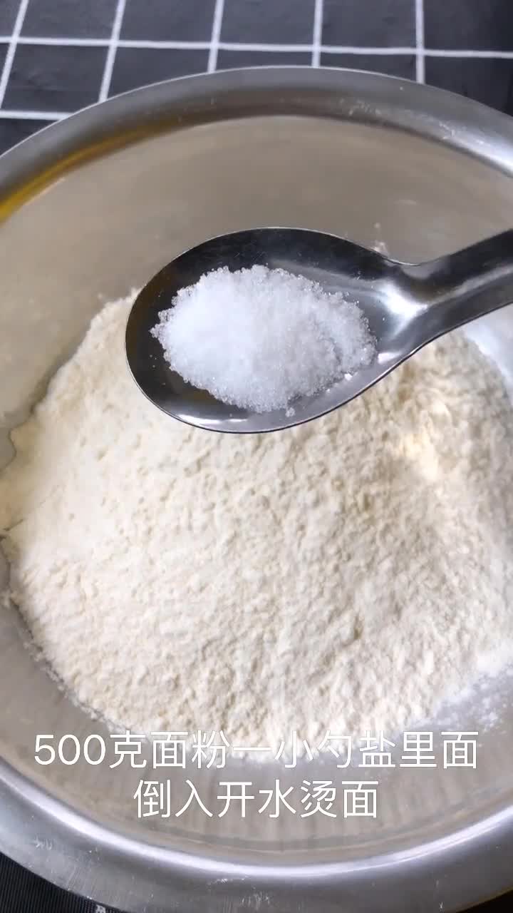 #美食教程#菜品每天更新48