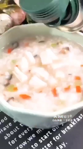 #舌尖上的乡村美食#再忙也要好好做饭不偷懒,不外卖!干贝粥学起来!下火粥,老少皆爱