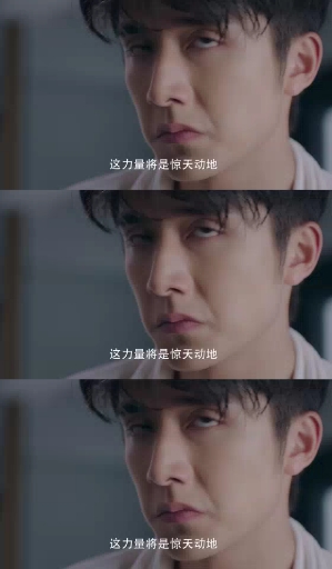 #冰糖炖雪梨吴倩张新成#这胖子贱贱的,张新成演技棒棒哒棒棒哒路转粉