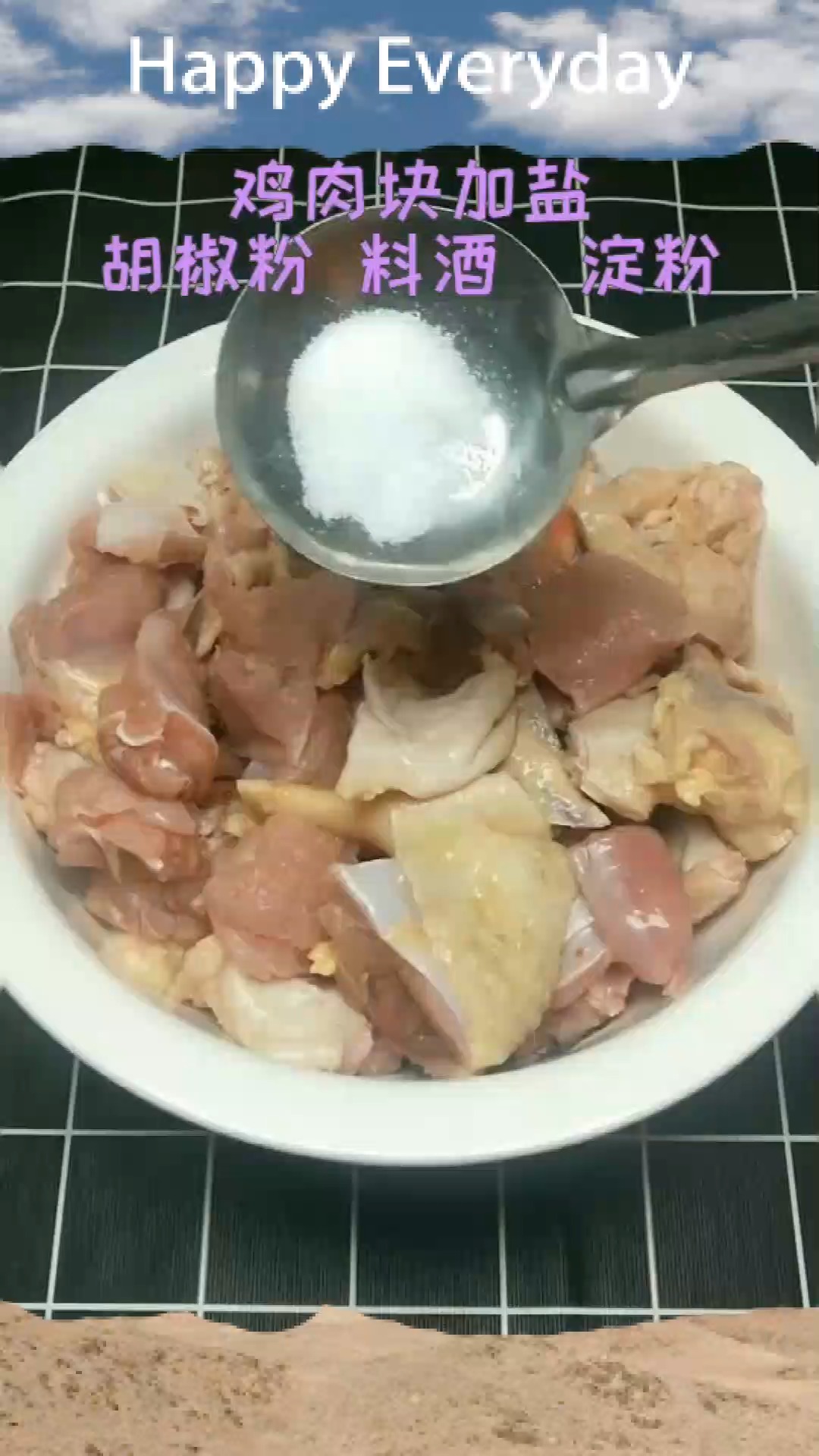 香辣土豆炒鸡块很香很香哦不咋个辣的