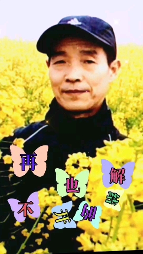#乡村生活#好听的歌曲送给您