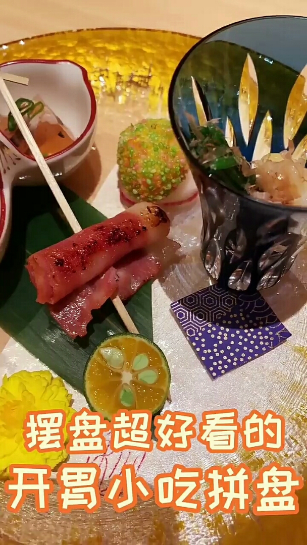 老板,再来一份