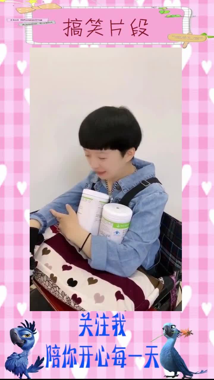 #搞笑段子#感谢西安的好心人婉儿詹汭姐姐给婉儿寄来一箱营养早餐有蛋白粉和各种味的营养早餐谢