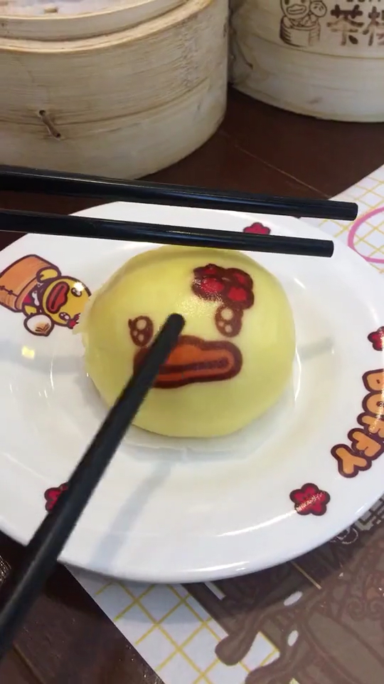 #你工作的样子真美#西南首家buffy小黄鸭茶楼,颜值爆表又好吃!  @全民小助手 @全民