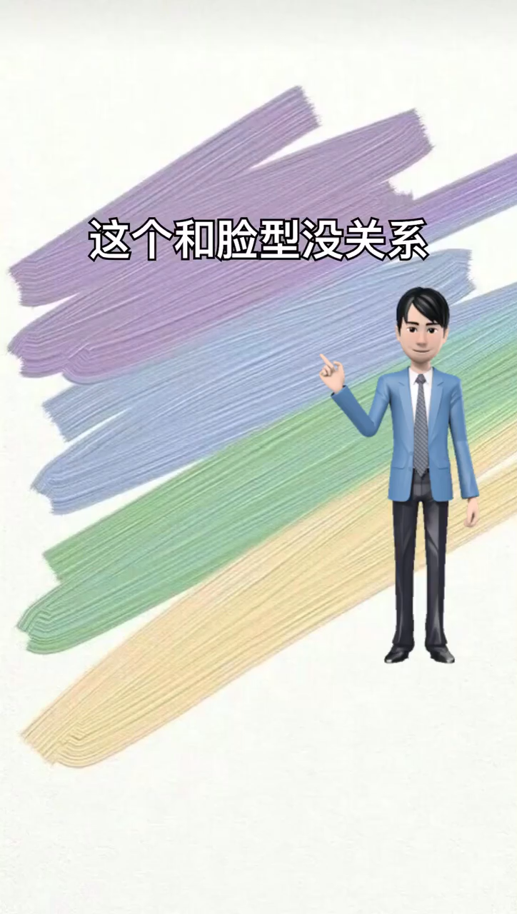 我来告诉你为什么男生鹅蛋脸难看