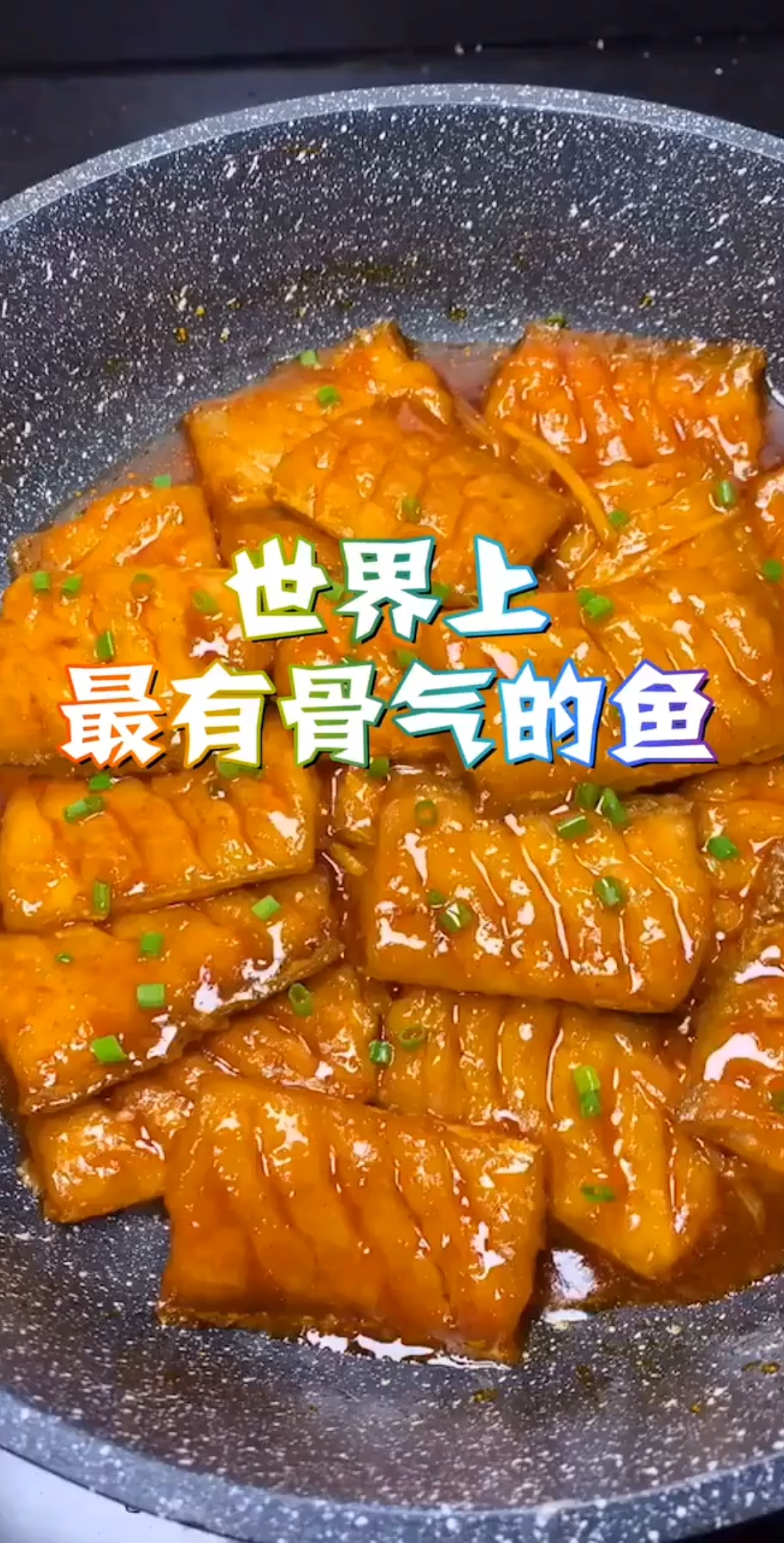 世界上最有骨气的鱼,一旦被捕就会爆炸