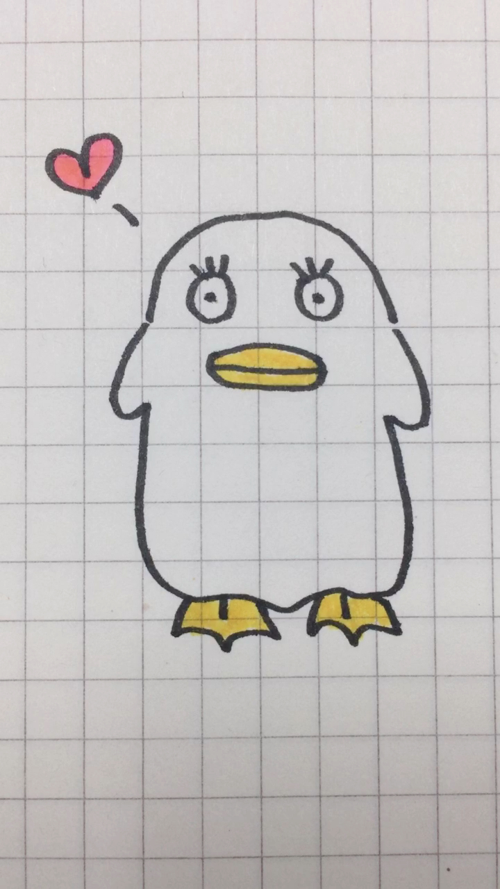 #画画原来如此简单#超好学的小鸭子,一起来画吧