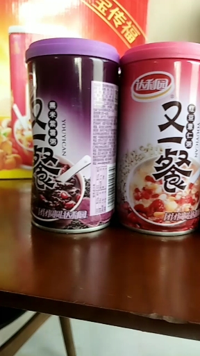 买了一箱达利园桂圆莲子八宝粥掺杂其他系列关键是日期不新鲜瓶身压扁盖子蒙尘裂缝气人