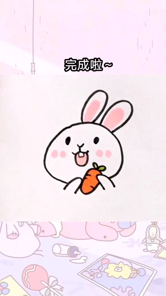 一看就会的小兔子,是不是很可爱呢#简笔画#