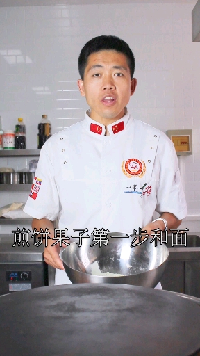 #东北煎饼#煎饼果子- 薄脆PK油条,你pick谁呢