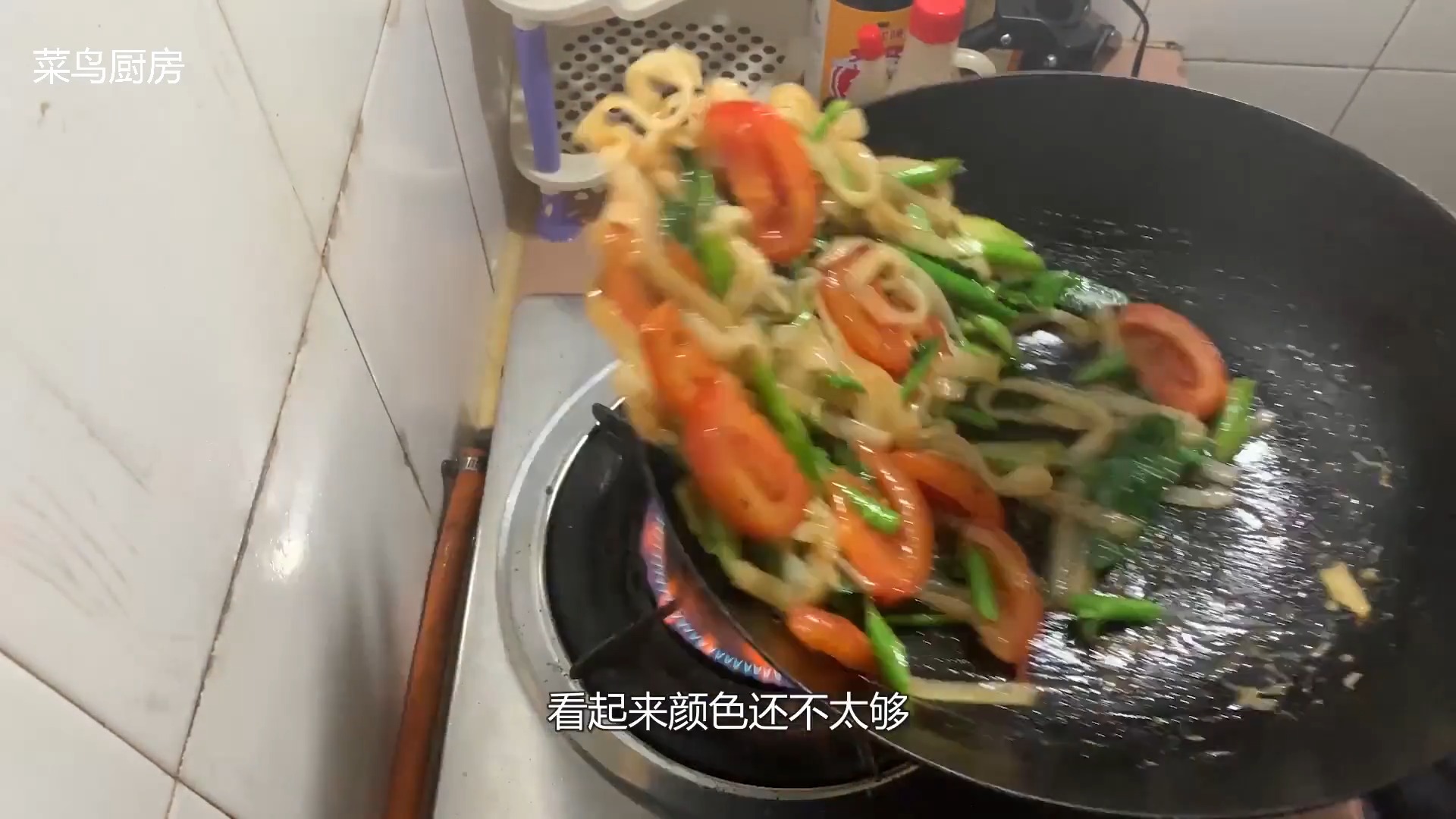 #自制美食#湿炒牛河这样炒 味道很潮汕啊