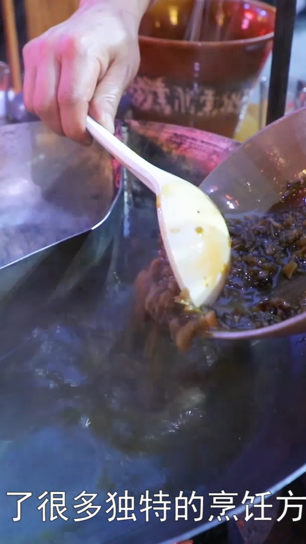 #美食#四川泡菜与藤椒的完美融合,这是可以喝汤的火锅鱼!