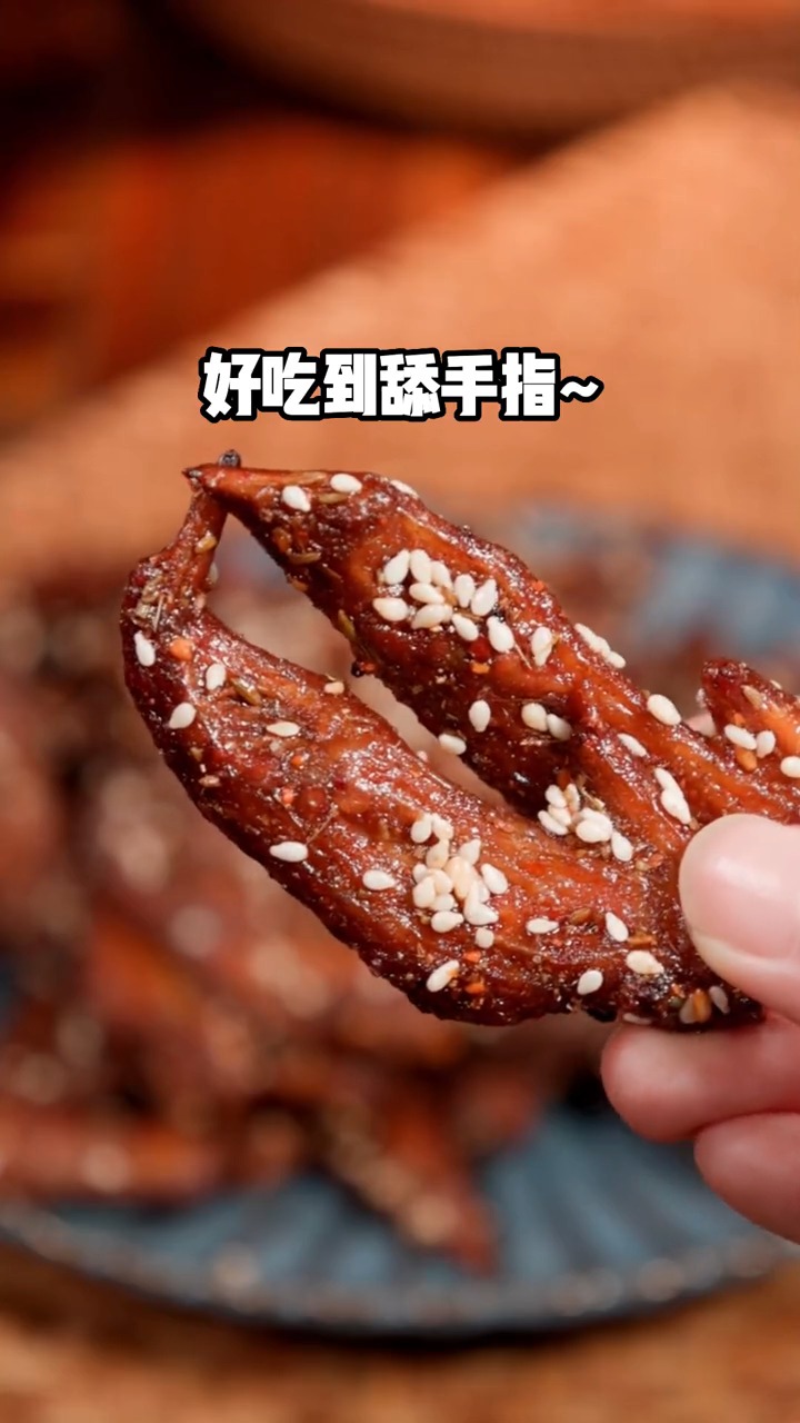 教你做好吃的吧香辣鸡翅