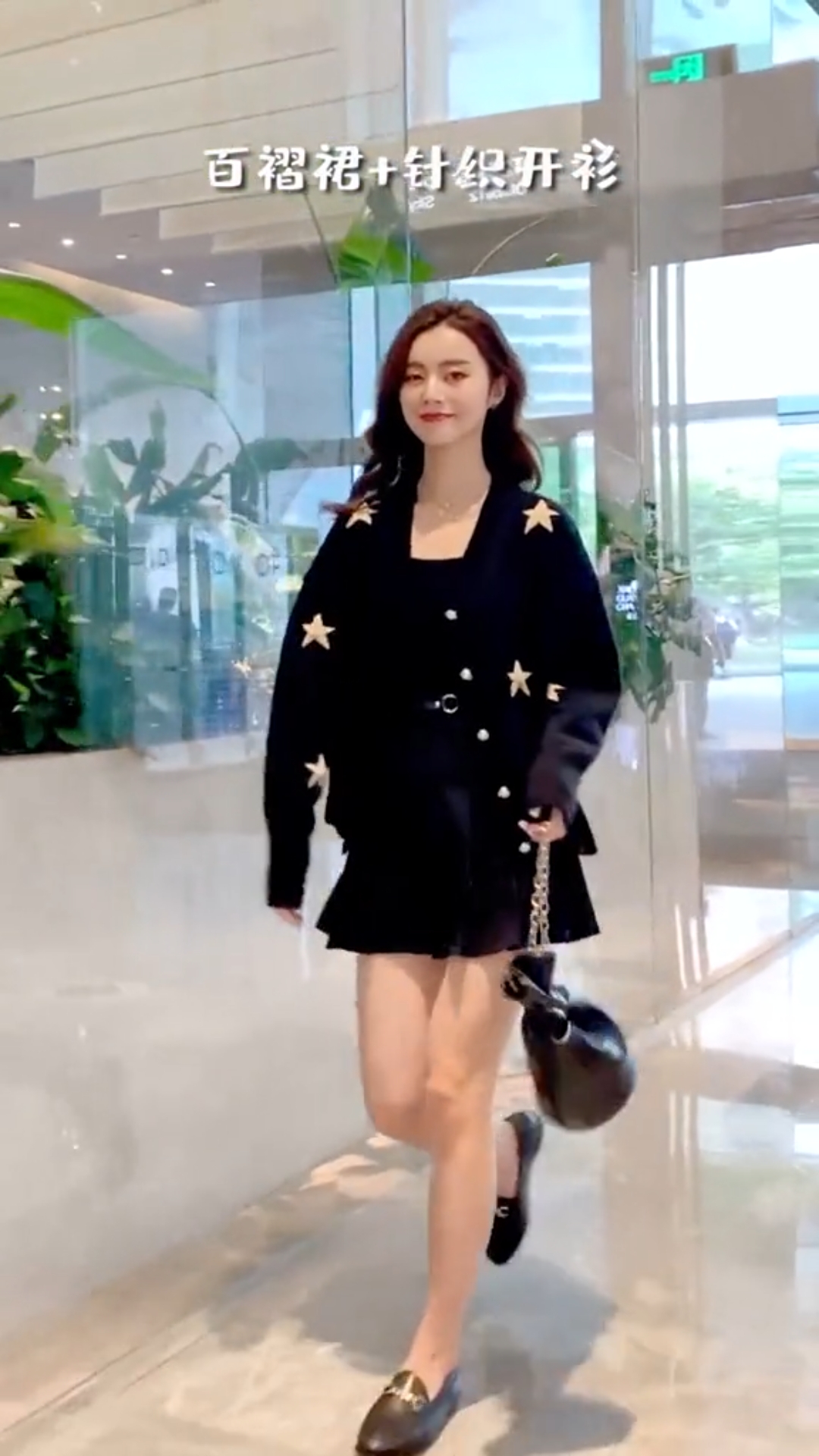 这样的穿搭让你神评,你如何评论,在线等…