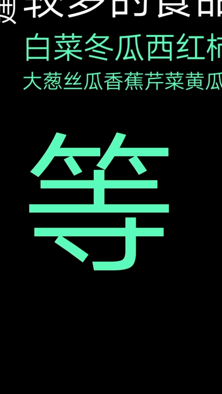 今年的笑点我承包了!!