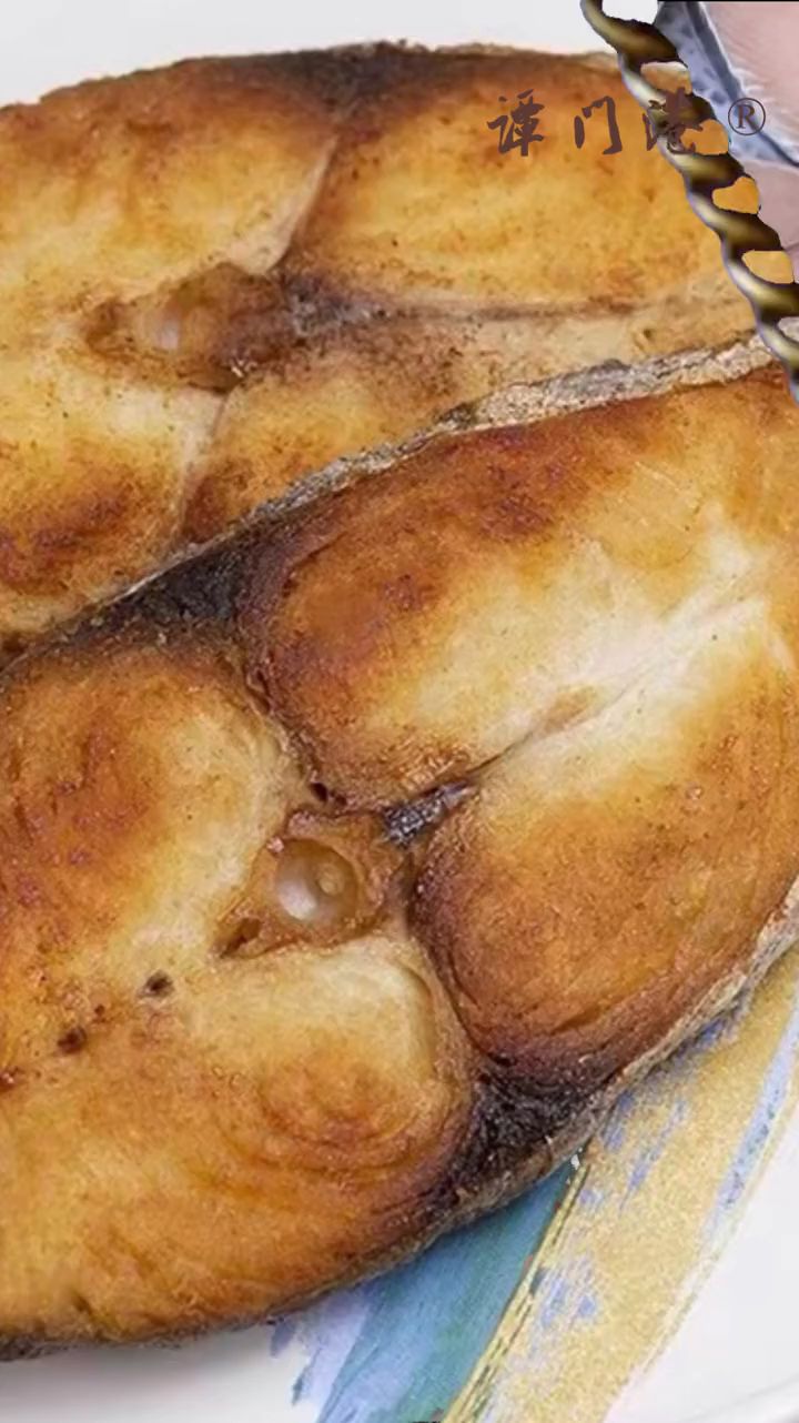 海南马鲛鱼多为蓝点马鲛鱼和扁鲛于做马鲛鱼丸。马鲛认准谭门港!商标都用十年多了