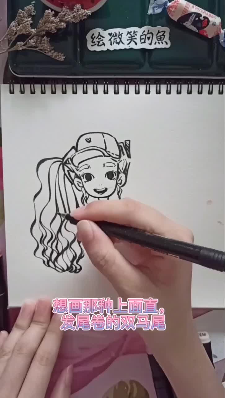 原创练习,粉色渐变双马尾你们爱吗嘻嘻,