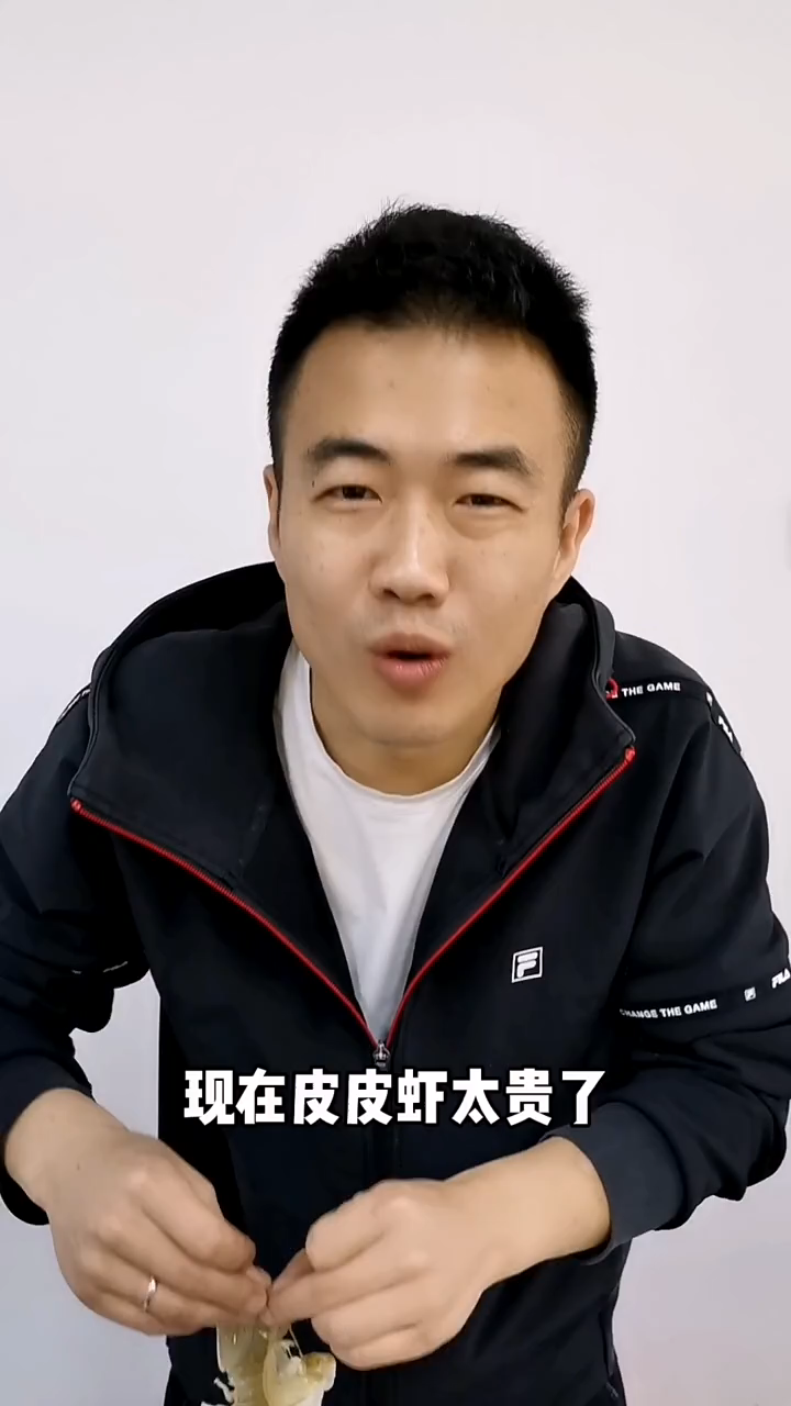皮皮虾水煮做法窍门