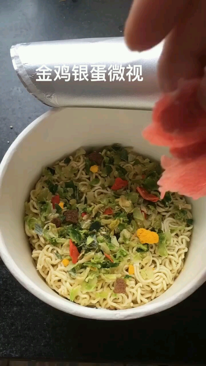 泡面还可以这么吃偶买!