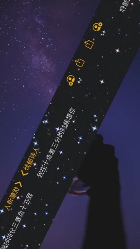 #文案#21:57=爱你无期
